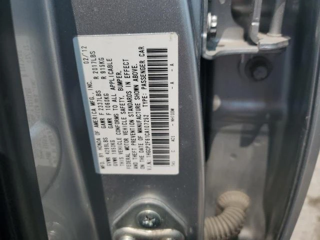 Photo 11 VIN: 1HGCP2F61CA107252 - HONDA ACCORD SE 