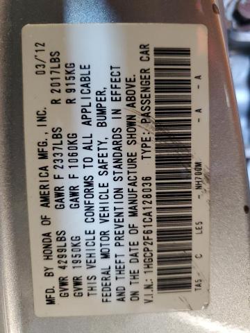 Photo 11 VIN: 1HGCP2F61CA128036 - HONDA ACCORD SE 