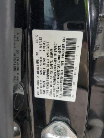 Photo 12 VIN: 1HGCP2F61CA140834 - HONDA ACCORD SE 