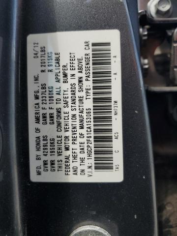 Photo 11 VIN: 1HGCP2F61CA153065 - HONDA ACCORD 