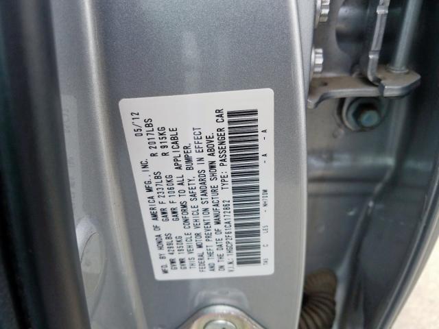 Photo 9 VIN: 1HGCP2F61CA172862 - HONDA ACCORD SE 