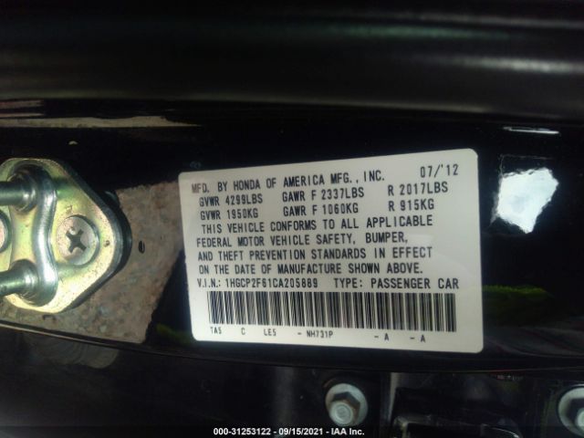 Photo 8 VIN: 1HGCP2F61CA205889 - HONDA ACCORD SDN 