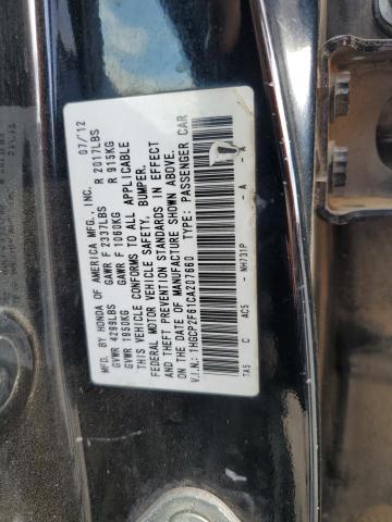 Photo 9 VIN: 1HGCP2F61CA207660 - HONDA ACCORD SE 