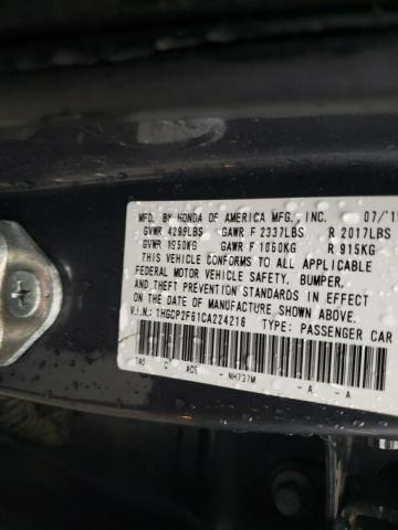 Photo 11 VIN: 1HGCP2F61CA224216 - HONDA ACCORD SE 