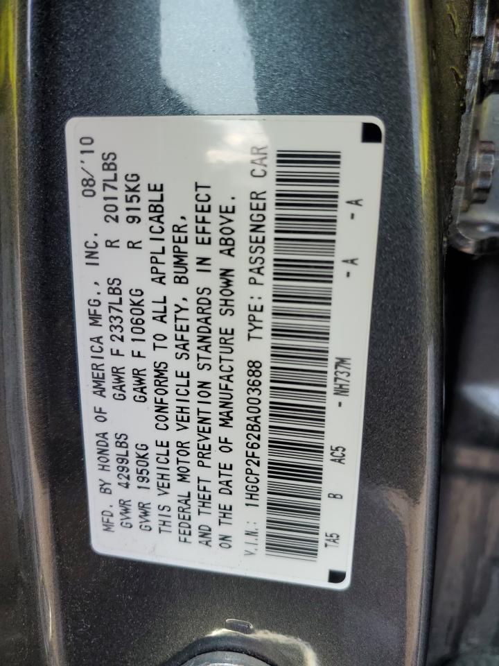 Photo 12 VIN: 1HGCP2F62BA003688 - HONDA ACCORD 