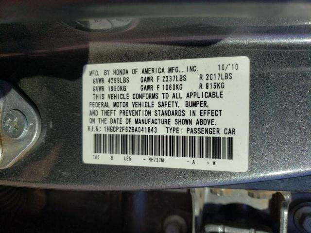 Photo 9 VIN: 1HGCP2F62BA041843 - HONDA ACCORD SE 