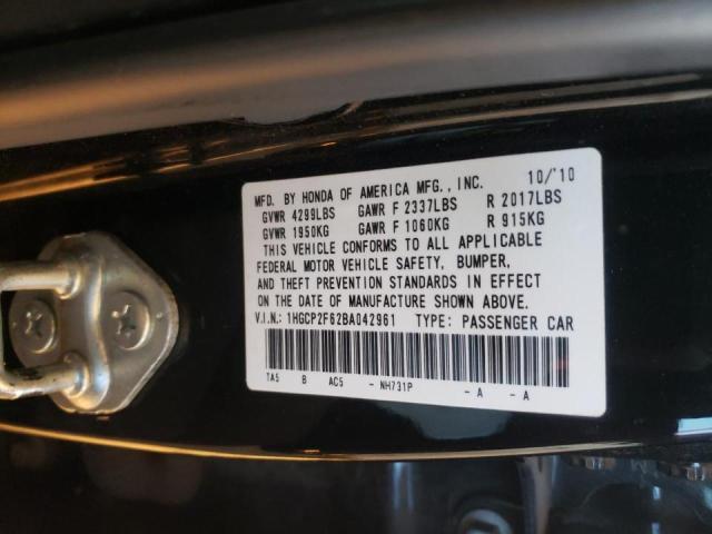 Photo 9 VIN: 1HGCP2F62BA042961 - HONDA ACCORD SE 