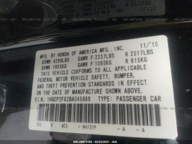 Photo 8 VIN: 1HGCP2F62BA045889 - HONDA ACCORD SDN 