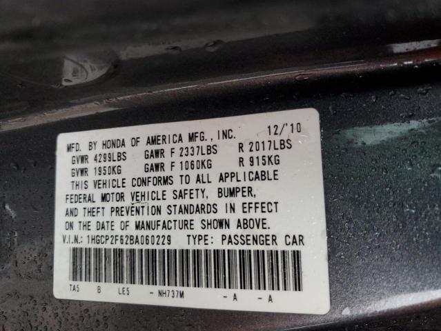 Photo 12 VIN: 1HGCP2F62BA060229 - HONDA ACCORD SE 