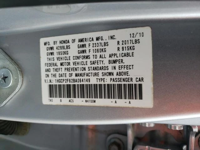 Photo 11 VIN: 1HGCP2F62BA064149 - HONDA ACCORD SE 