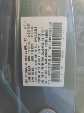 Photo 12 VIN: 1HGCP2F62BA090153 - HONDA ACCORD SE 