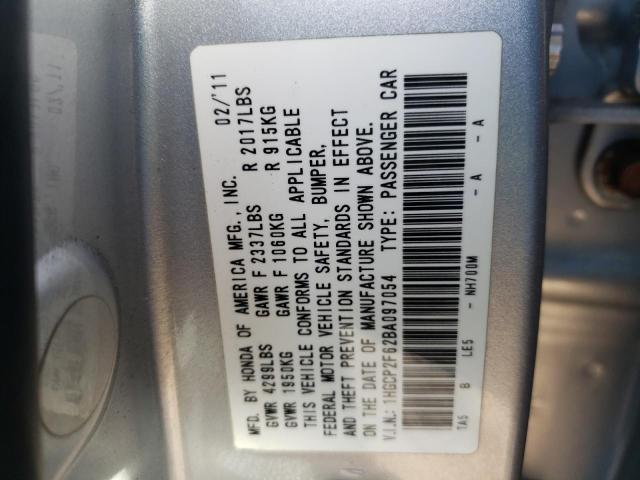 Photo 11 VIN: 1HGCP2F62BA097054 - HONDA ACCORD SE 