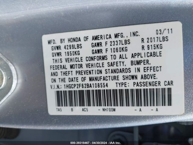 Photo 8 VIN: 1HGCP2F62BA108554 - HONDA ACCORD 