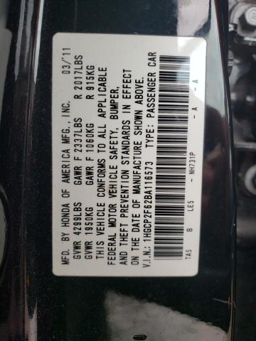 Photo 12 VIN: 1HGCP2F62BA116573 - HONDA ACCORD 