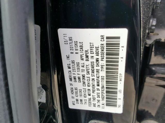 Photo 9 VIN: 1HGCP2F62BA117593 - HONDA ACCORD SE 