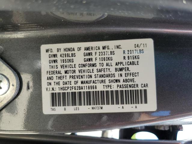 Photo 12 VIN: 1HGCP2F62BA118968 - HONDA ACCORD 