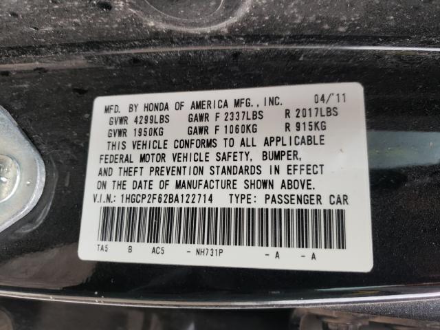 Photo 9 VIN: 1HGCP2F62BA122714 - HONDA ACCORD SE 