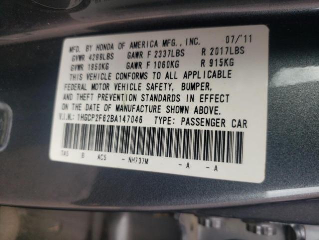 Photo 9 VIN: 1HGCP2F62BA147046 - HONDA ACCORD 