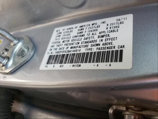 Photo 9 VIN: 1HGCP2F62BA149914 - HONDA ACCORD 