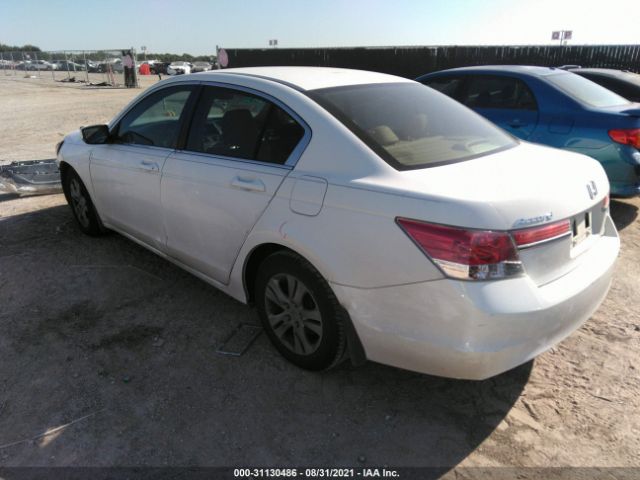 Photo 2 VIN: 1HGCP2F62CA016619 - HONDA ACCORD SDN 