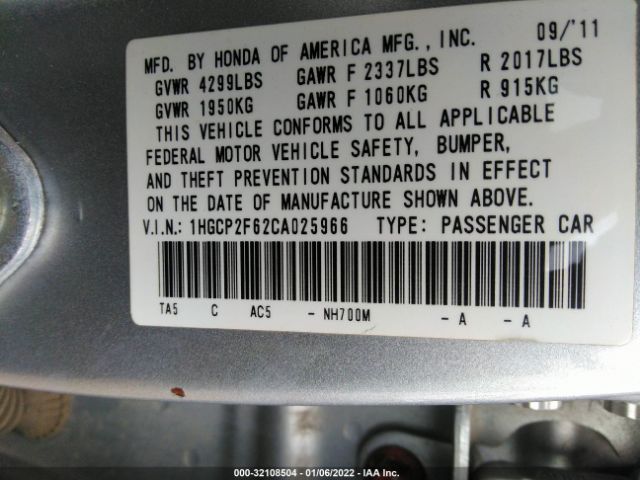 Photo 8 VIN: 1HGCP2F62CA025966 - HONDA ACCORD SDN 