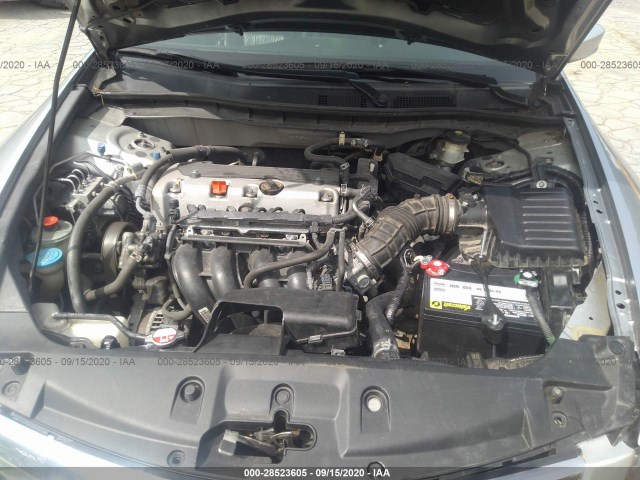 Photo 9 VIN: 1HGCP2F62CA036790 - HONDA ACCORD SDN 