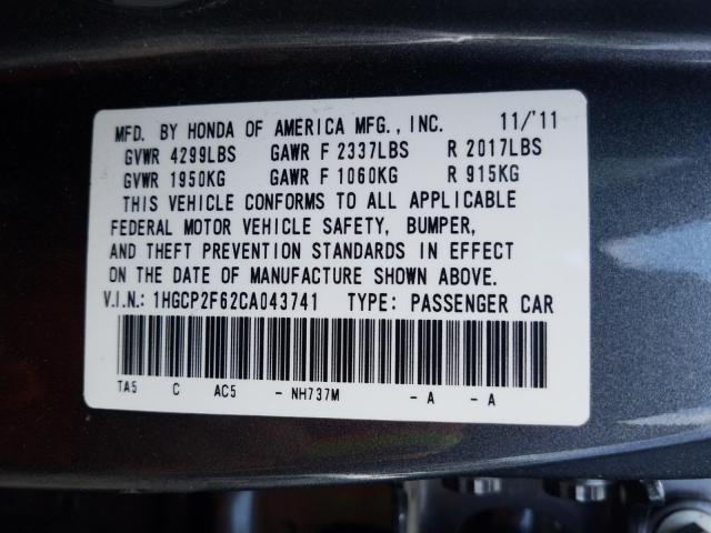 Photo 9 VIN: 1HGCP2F62CA043741 - HONDA ACCORD SE 