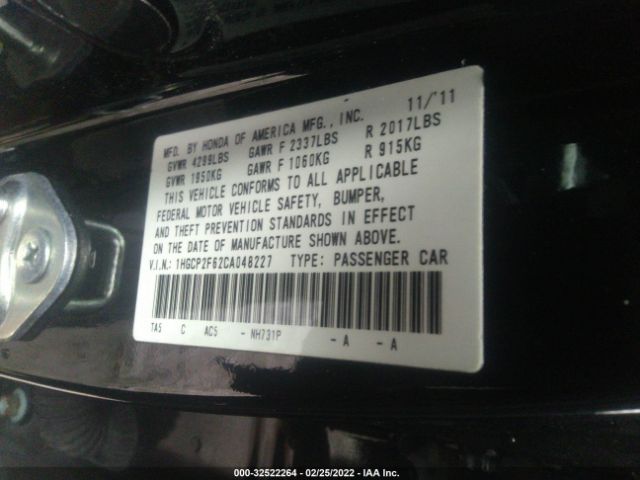 Photo 8 VIN: 1HGCP2F62CA048227 - HONDA ACCORD SDN 