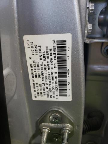 Photo 11 VIN: 1HGCP2F62CA049118 - HONDA ACCORD 