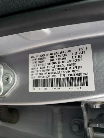 Photo 11 VIN: 1HGCP2F62CA053329 - HONDA ACCORD SE 