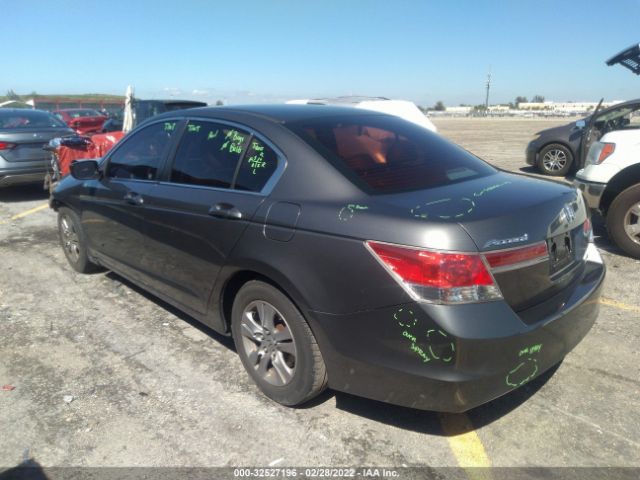 Photo 2 VIN: 1HGCP2F62CA067098 - HONDA ACCORD SDN 