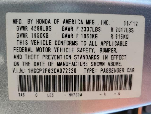 Photo 11 VIN: 1HGCP2F62CA072320 - HONDA ACCORD 