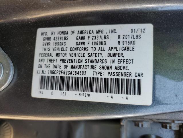 Photo 11 VIN: 1HGCP2F62CA084502 - HONDA ACCORD SE 