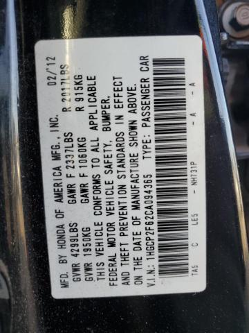 Photo 12 VIN: 1HGCP2F62CA094365 - HONDA ACCORD SE 