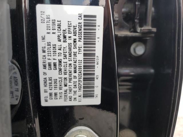 Photo 11 VIN: 1HGCP2F62CA096102 - HONDA ACCORD 