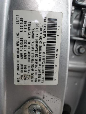 Photo 11 VIN: 1HGCP2F62CA102156 - HONDA ACCORD SE 