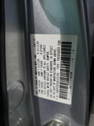 Photo 11 VIN: 1HGCP2F62CA103744 - HONDA ACCORD 