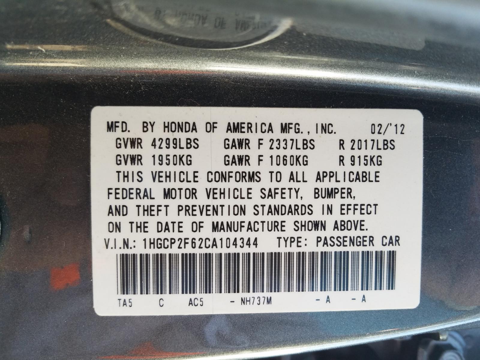 Photo 9 VIN: 1HGCP2F62CA104344 - HONDA ACCORD SE 