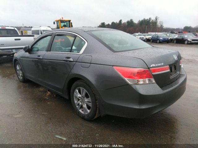 Photo 2 VIN: 1HGCP2F62CA104411 - HONDA ACCORD SDN 