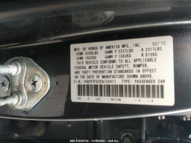 Photo 8 VIN: 1HGCP2F62CA104411 - HONDA ACCORD SDN 