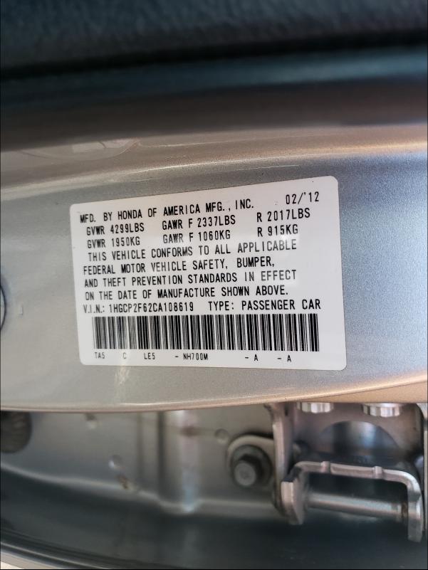 Photo 9 VIN: 1HGCP2F62CA108619 - HONDA ACCORD SE 