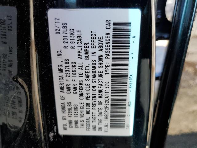 Photo 11 VIN: 1HGCP2F62CA111570 - HONDA ACCORD SE 