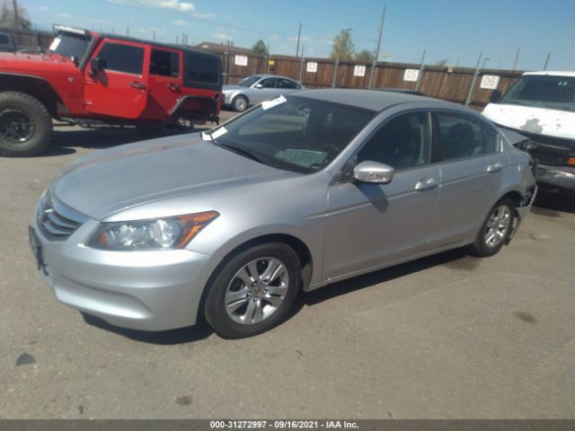 Photo 1 VIN: 1HGCP2F62CA159506 - HONDA ACCORD SDN 