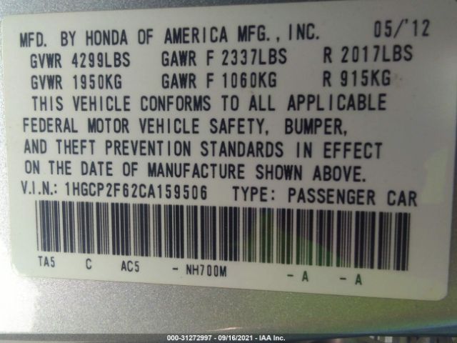 Photo 8 VIN: 1HGCP2F62CA159506 - HONDA ACCORD SDN 