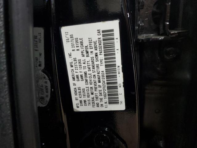 Photo 11 VIN: 1HGCP2F62CA159604 - HONDA ACCORD SE 