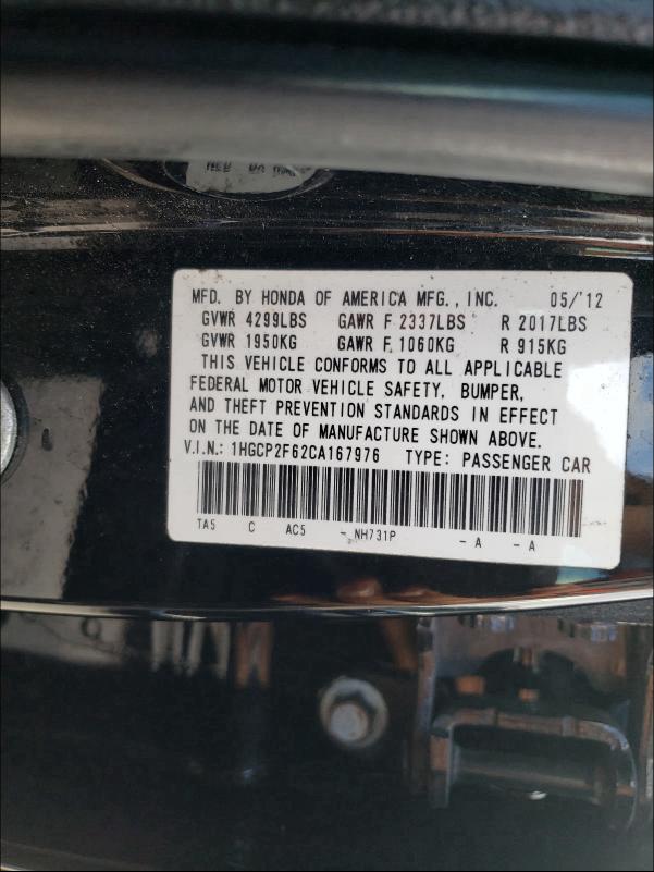 Photo 9 VIN: 1HGCP2F62CA167976 - HONDA ACCORD SE 