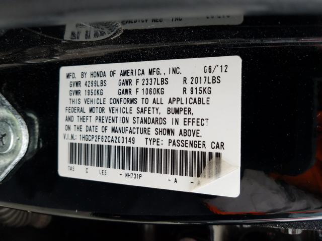 Photo 9 VIN: 1HGCP2F62CA200149 - HONDA ACCORD SE 