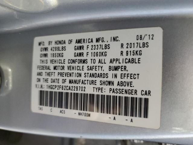 Photo 12 VIN: 1HGCP2F62CA229702 - HONDA ACCORD 