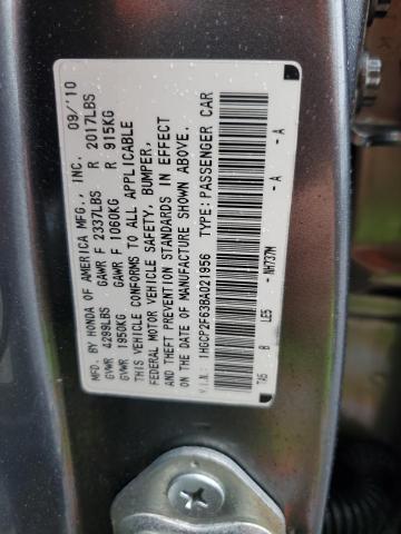 Photo 11 VIN: 1HGCP2F63BA021956 - HONDA ACCORD 