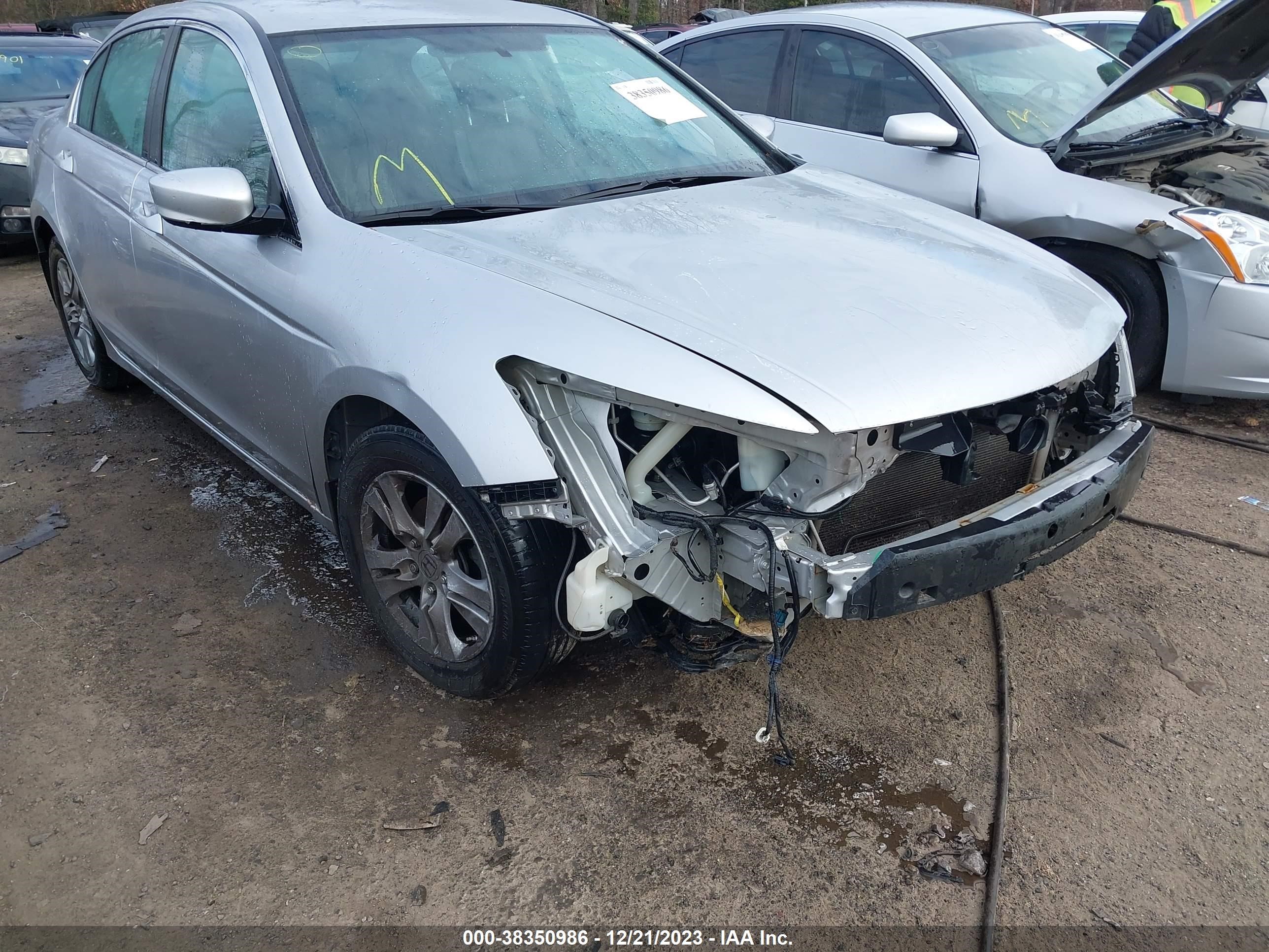 Photo 5 VIN: 1HGCP2F63BA031290 - HONDA ACCORD 